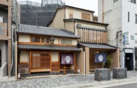 Private Residence 二条城 友 オープン記念無料宿泊券プレゼントキャンペーン